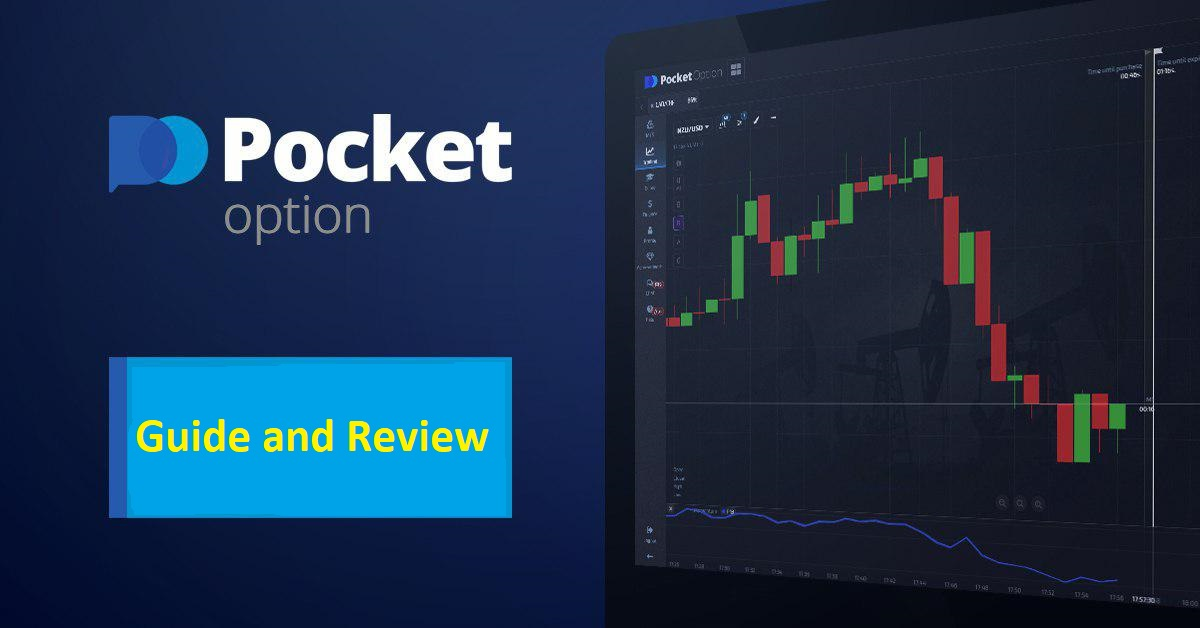 Discover the Benefits of the Affiliate Program Pocket Option