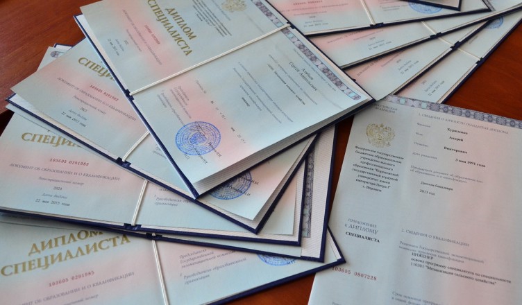 Купить диплом техника как выбрать и не ошибиться