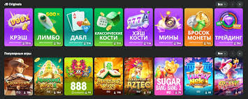 Exploring JB Casino A Comprehensive Guide -283237356 Exploring JB Casino A Comprehensive Guide -283237356